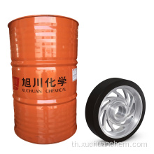 Fender Tire Marine Fender Casting Pu Resin